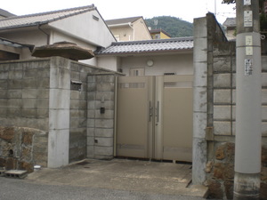 CIMG1591.JPG